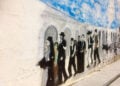 Γκράφιτι στην Ορεστιάδα με θέμα την προσφυγιά των Ελλήνων και την αποχώρηση από την Ανατολική Θράκη (πηγή: Wikipedia)
