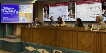 Στιγμιότυπο από την παρουσίαση του βιβλίου (φωτ.: Εκδόσεις Γκοβόστη)