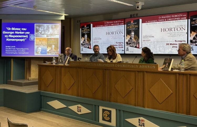 Στιγμιότυπο από την παρουσίαση του βιβλίου (φωτ.: Εκδόσεις Γκοβόστη)