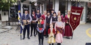 (Φωτ.: facebook/Πολιτιστικός Μορφωτικός Σύλλογος Καλλιφύτου Δράμας)
