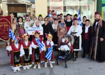 (Φωτ.: facebook/Πολιτιστικός & Μορφωτικός Σύλλογος Νέου Ξεριά)