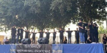 (Φωτ.: facebook/Παναγία Σουμελά Κατερίνης - Ποντιακός Σύλλογος)