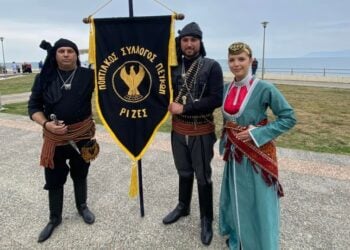 (Φωτ.: facebook/Πολιτιστικός Σύλλογος Πεύκων «Οι Ρίζες»)