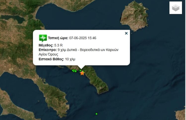 (Φωτ.: seismoi.gr)