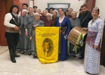 (Φωτ,: facebook/Σύλλογος Ποντίων Αμαρουσίου «Νίκος Καπετανίδης»)