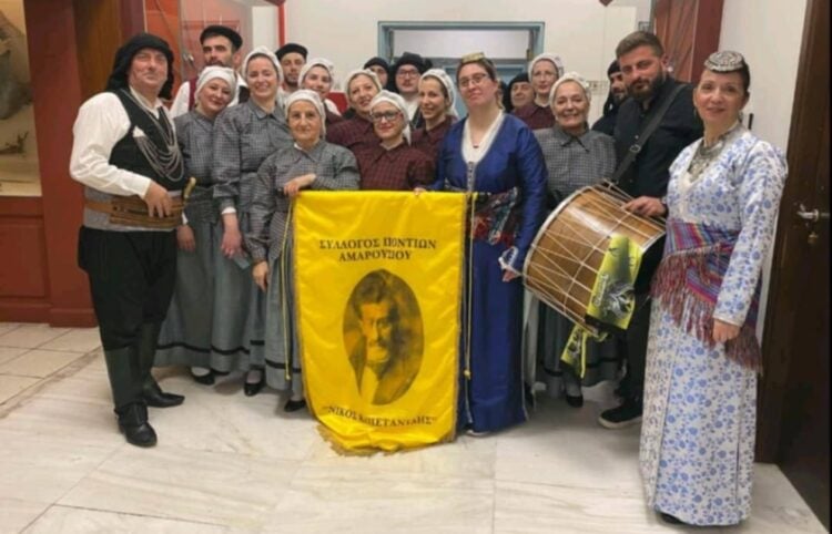 (Φωτ,: facebook/Σύλλογος Ποντίων Αμαρουσίου «Νίκος Καπετανίδης»)