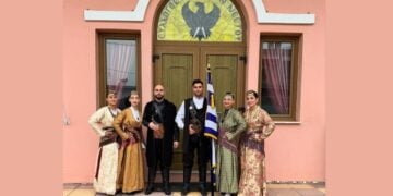 (Φωτ.: facebook/Νεολαία Συλλόγου Ποντίων Νέστου)