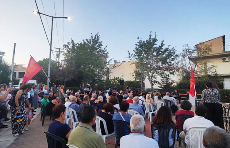 Από τη συγκέντρωση στην Πλατεία Γενοκτονίας στην περιοχή της Γκορυτσάς στον Ασπρόπυργο (φωτ.: 902.gr)