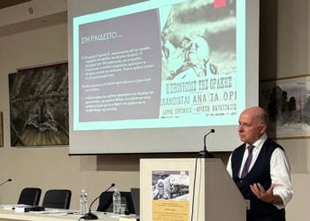 Ο συγγραφέας Κωνσταντίνος Τριανταφυλλάκης μιλά για το Μαύρο Πάσχα των Θρακών (φωτ.: Δήμος Ν. Ιωνίας)