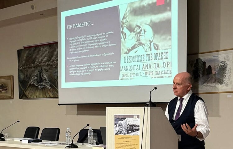 Ο συγγραφέας Κωνσταντίνος Τριανταφυλλάκης μιλά για το Μαύρο Πάσχα των Θρακών (φωτ.: Δήμος Ν. Ιωνίας)