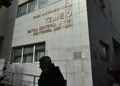 (Φωτ. αρχείου: EUROKINISSI/Κώστας Τζούμας)