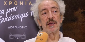 (Στιγμιότυπο από βίντεο)