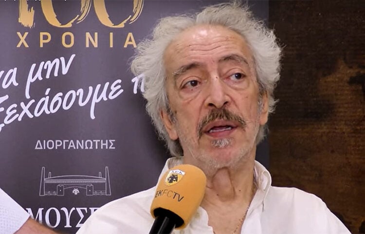 (Στιγμιότυπο από βίντεο)