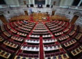 (Φωτ.: EUROKINISSI / Γιάννης Παναγόπουλος)