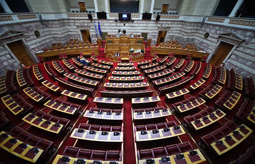 (Φωτ. αρχείου: EUROKINISSI / Γιάννης Παναγόπουλος)