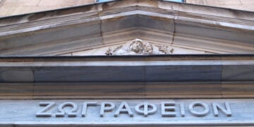 Το Ζωγράφειο είναι το ένα από τα τρία ιστορικά ομογενειακά σχολεία