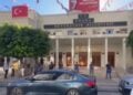(Πηγή: Halktv)