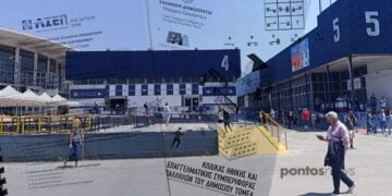 (Εικ.: Αλεξία Ιωαννίδου)