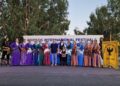 (Πηγή: facebook.com/ POLITISTIKOS SILLOGOS AVGHS_Πολιτιστικός Σύλλογος Αυγής/ Katerina Bili)