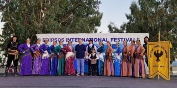 (Πηγή: facebook.com/ POLITISTIKOS SILLOGOS AVGHS_Πολιτιστικός Σύλλογος Αυγής/ Katerina Bili)