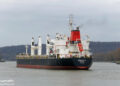 (Φωτ. αρχείου: marinetraffic.com)