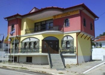 (Φωτ.: facebook.com/Εύξεινος Λέσχη Φιλώτα)