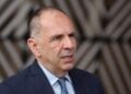 Ο Έλληνας υπουργός Εξωτερικών Γιώργος Γεραπετρίτης (φωτ.: EPA/ Olivier Hoslet)