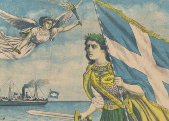 «Η νήσος Ικαρία θραύουσα διά του ξίφους της τον μακραίωνα τουρκικόν ζυγό». Εθνικό Ιστορικό Μουσείο, Συλλογή Λαϊκών Εικόνων (πηγή: Ιστορική και Εθνολογική Εταιρεία της Ελλάδος)