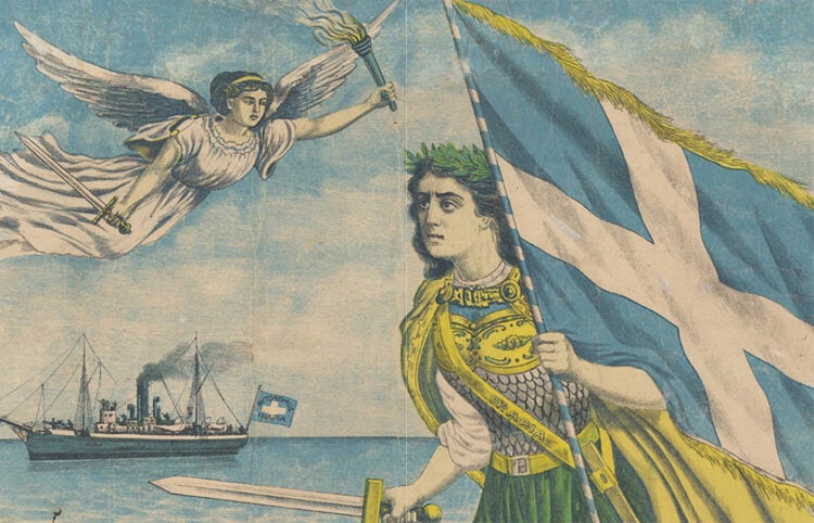 «Η νήσος Ικαρία θραύουσα διά του ξίφους της τον μακραίωνα τουρκικόν ζυγό». Εθνικό Ιστορικό Μουσείο, Συλλογή Λαϊκών Εικόνων (πηγή: Ιστορική και Εθνολογική Εταιρεία της Ελλάδος)