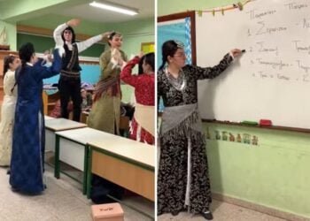 (Εικ.: facebook.com/Κέντρο Νεότητας Ελλήνων Ποντίων Κύπρου «Παναγία Σουμελά»)