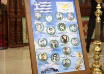 Τα πρόσωπα των ηρώων της ΕΛΔΥΚ (φωτ.: facebook/Νίκος Χριστοδουλίδης - Nikos Christodoulides)