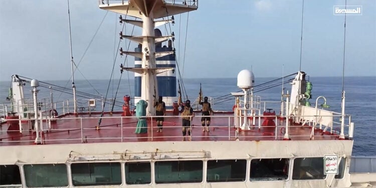 Στιγμιότυπο από το βίντεο που έδωσαν στη δημοσιότητα οι Χούθι