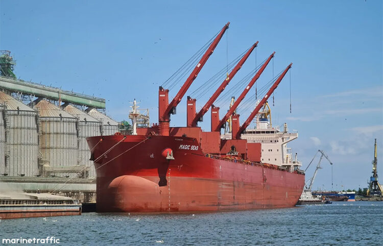(Φωτ. αρχείου: marinetraffic.com)