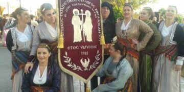(Φωτ.: facebook/Πολιτιστικός Σύλλογος Μεγαλοκάμπου)