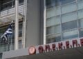Τα γραφεία του ΟΠΕΚΕΠΕ (φωτ.: EUROKINISSI/Τατιάνα Μπόλαρη)
