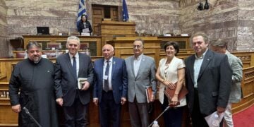 Στιγμιότυπο από την 15η Γενική Συνέλευση της Παγκόσμιας Διακοινοβουλευτικής Ένωσης Ελληνισμού (ΠΑΔΕΕ) (φωτ.: facebook.com/panos279)