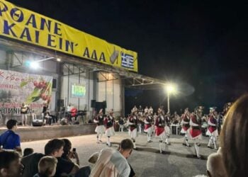Οι Μωμόγεροι τρέλαναν τον κόσμο στη «Γιορτή Κερασιού» στο Ροδοχώρι της Νάουσας (φωτ.: Χρήστος Ζαγγελίδης)