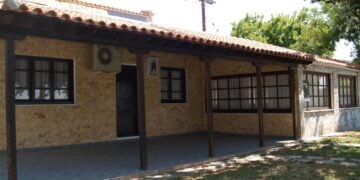 (Φωτ.: facebook.com/profile/Πολιτιστικός Ποντιακός Σύλλογος Αετοχωρίου «Η Σάντα»)