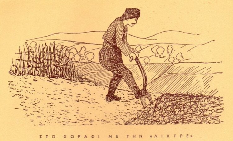 Το δάνος αφορούσε και τη χρήση εργαλείων ή αντικειμένων (πηγή: Χρήστου Γ. Δημάρχου, «Ο ελληνικός Πόντος – Μορφές και εικόνες ζωής», Αθήνα 1947)