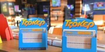 (Φωτ. αρχείου: ΟΠΑΠ)