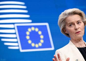 Η Ούρσουλα φον ντερ Λάιεν κατά τη διάρκεια συνέντευξης Τύπου (φωτ.: European Union)