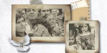 Τμήμα της αφίσας της εκδήλωσης