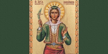 (Πηγή: imab.gr)