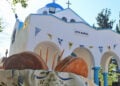 Η Αγία Μαρίνα στο Θρυλόριο (φωτ.: Facebook /  Πολιτιστικός Σύλλογος Ποντίων Θρυλορίου «Η Κερασούντα και το Γαρς»)
