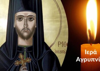 (Πηγή: www.nif.gr)