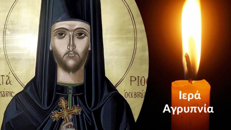 (Πηγή: www.nif.gr)