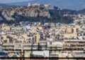 (Φωτ.: EUROKINISSI / Γιώργος Κονταρίνης)