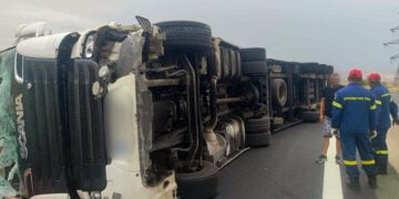 (Φωτ.: ertnews.gr)