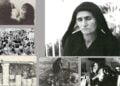 Τμήμα της αφίσας για την προβολή του ντοκιμαντέρ