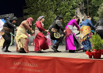 Το χορευτικό της Ευξείνου Λέσχης Αθηνών στα 57α Καραϊσκάκεια (φωτ.: Facebook / Εύξεινος Λέσχη Αθηνών)